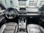 Mazda CX-5 2.0 SkyActiv-G 165 Signature | AUTOMAAT | TREKHAAK | LEDER | 360 CAMERA | STOEL+ STUUR  VERWARMING | STOEL VENTILATIE (voor) | APPLE + ANDROID AUTO |