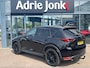 Mazda CX-5 2.0 SkyActiv-G 165 Signature | AUTOMAAT | TREKHAAK | LEDER | 360 CAMERA | STOEL+ STUUR  VERWARMING | STOEL VENTILATIE (voor) | APPLE + ANDROID AUTO |