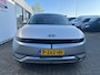 Hyundai Ioniq 5 Style 73kWh