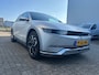 Hyundai Ioniq 5 Style 73kWh