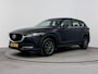 Mazda CX-5 2.0 SKYACTIV-G 165 | TREKHAAK | TREKGEWICHT 1800 KG! | NAVI | 17'' LM VELGEN | CLIMA | CRUISE | CAMERA | APPLE CAR PLAY & ANDROID AUTO |