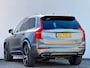 Volvo XC90 2.0 T8 Twin Engine AWD R-Design Polestar engineering | 2016 |