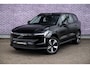 Volvo EX90 Twin Motor AWD 111 kWh Core | Trekhaak | Stoel- / Stuurverwarming | Adaptive Cruise Control | Panoramadak | Elektrisch verstelbare stoelen | Dodehoekdetectie | Elektrische achterklep | 7 zitplaatsen | BTW auto |