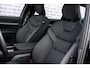 Volvo EX90 Twin Motor AWD 111 kWh Core | Trekhaak | Stoel- / Stuurverwarming | Adaptive Cruise Control | Panoramadak | Elektrisch verstelbare stoelen | Dodehoekdetectie | Elektrische achterklep | 7 zitplaatsen | BTW auto |