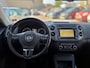 Volkswagen Tiguan 1.4 TSI Sport&Style 4Motion PANODAK NAVI TEL