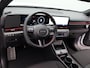 Hyundai Kona Electric N Line Business 64.8 kWh | Warmtepomp | Stoelverwarming | Stuurverwarming | Adaptieve Cruise Control | Achteruitrijcamera | Climate Control