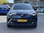 Toyota C-HR / C-HR+ 1.8 Hybrid Bi-Tone | Navigatie | Stoelverwarming | BSM | JBL | Adaptieve Cruise Control | Trekhaak