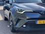 Toyota C-HR / C-HR+ 1.8 Hybrid Bi-Tone | Navigatie | Stoelverwarming | BSM | JBL | Adaptieve Cruise Control | Trekhaak