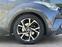 Toyota C-HR / C-HR+ 1.8 Hybrid Bi-Tone | Navigatie | Stoelverwarming | BSM | JBL | Adaptieve Cruise Control | Trekhaak
