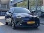 Toyota C-HR / C-HR+ 1.8 Hybrid Bi-Tone | Navigatie | Stoelverwarming | BSM | JBL | Adaptieve Cruise Control | Trekhaak