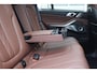 BMW X5 xDrive50e Launch Edition NL-Auto!! Bow&Wil  I  Iconic Glow I Adap. Cruise + Stuurhulp