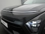 Hyundai Kona Electric N Line Business 64.8 kWh Volledig Elektrish, Fiscaal aantrekkelijk, Navigatie Uit voorraad leverbaar!