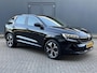 Renault Austral 1.3 mild hybrid 140 Equilibre Automaat / Dealer onderhouden / 1.800 kg trekgewicht / Apple Carplay / Android Auto / Achteruitrijcamera / Navigatie / Achteruitrijcamera