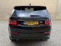 Land Rover Discovery Sport 1.5 P300e R-Dynamic S | Meridian | Navigatie | Cruise control | Lane assist | Camera | Lederen bekleding | Stoelverwarming | Elektrisch verstelbare stoelen | Apple CarPlay / Android Auto | DAB | LED | 20 inch velgen | Elektrische achterklep | Dealeronderhouden