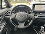 Toyota C-HR / C-HR+ 2.0 Hybrid GR-Sport