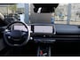 Hyundai Ioniq 6 Style 53 kWh | Achteruitrijcamera | Metaalkleur | Warmtepomp