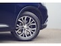 Mitsubishi Outlander 2.0 Executive Edition / 7-Pers. / Afn. Trekhaak / 86dkm NAP / Stoelverw. / NL-Auto