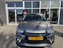 Mitsubishi ASX 1.6 Clear-Tech Connect Pro+ | Trekhaak
