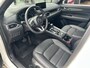 Mazda CX-5 2.0 SkyActiv-G 165 Homura Comfort pack | Sunroof Pack | € 8.570,- Voorraad voordeel | Uit voorraad leverbaar |