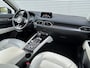 Mazda CX-5 2.5 SkyActiv-G 194 Luxury | Trekhaak | Leder | Schuifdak | Carplay |