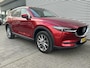 Mazda CX-5 2.5 SkyActiv-G 194 Luxury | Trekhaak | Leder | Schuifdak | Carplay |