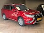 Mitsubishi Outlander 2.4 PHEV Intense PLUG-IN HYBRIDE NAVI CLIMATE CRUISE CONTROL TREKHAAK