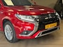 Mitsubishi Outlander 2.4 PHEV Intense PLUG-IN HYBRIDE NAVI CLIMATE CRUISE CONTROL TREKHAAK