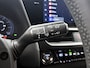 Lexus UX 300h 35th Edition | Elektrische Achterklep | Stoelverwarming | Premium Navigatie Systeem 12,3" |