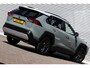 Toyota RAV4 2.5 Hybrid AWD Ulitmate Adventure