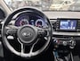 Kia Rio 1.0 TGDI First Edition Airco | Apple Carplay/Android Auto | Autonomous Emergency Braking | Bluetooth | Cruise Control | Extra Getint Glas | Hill/Hold Functie | Keyless Entry | Lichtmetalen Velgen 16'' | Multimedia-Voorbereiding | Navigatiesysteem Full Map | Parkeersensor Achter | Rijstrooksensor | Spraakbediening | Start/Stop Systeem