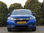 Honda HR-V 1.5 i-VTEC Executive Automaat*Navi*Camera*