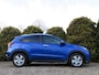 Honda HR-V 1.5 i-VTEC Executive Automaat*Navi*Camera*