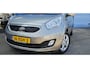 Kia Venga 1.6 125PK VOL AUTOMAAT Cruise clima trekhaak NAP
