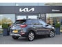 Kia Stonic 1.0 T-GDi MHEV DynamicPlusLine | Trekhaak | Camera | Navigatie | Climate Control | Tot 10Jr. Kia-Garantie |