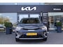 Kia Stonic 1.0 T-GDi MHEV DynamicPlusLine | Trekhaak | Camera | Navigatie | Climate Control | Tot 10Jr. Kia-Garantie |