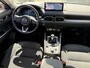 Mazda CX-5 2.0 SkyActiv-G Trekhaak Navi 360Camera Pdc