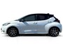 Toyota Yaris 1.5 Hybrid Executive ✅ LED ✅ ACC ✅ Stoelverwarming