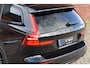 Volvo V60 T8 455PK Plug-in hybrid AWD Plus Dark Performance Edition | Styling Kit | 19'' | Premium Pack |