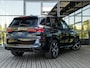 BMW X5 xDrive50e | M-SPORT PRO | 21 INCH | SOFTCLOSE | STOELVENTILATIE | HEAD-UP | HARMAN KARDON | ICONIC GLOW GRILL | SKYLOUNGE PANORAMA/SCHUIF-KANTELDAK | CARBONSCHWARZ | SHADOWLINE | DRIVING ASSISTANT PROF | TRAVEL PAKKET | COMFORT PAKKET + | INNOVATIE PAKKET |
