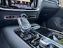 Volvo V60 T8 Plug-in hybrid AWD Ultra Dark |Performance Edition| 20 inch| Exterior Styling Kit|