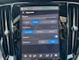 Volvo V60 T8 Plug-in hybrid AWD Ultra Dark |Performance Edition| 20 inch| Exterior Styling Kit|