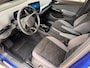 Volkswagen ID.4 Pure 52 kWh Warmtepomp / Clima / Cruise / Navi / ID Light