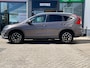 Honda CR-V 2.0 i 4WD Elegance Edition Automaat | Navi | Trekhaak |