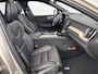 Volvo XC60 T8 Recharge Ultra Dark | 21" | Luchtvering | Geventileerd Nappa | Massagestoelen | Bowers & Wilkins | Panoramadak | Head-Up | 360 Camera | Elektr. verst. Stoelen | BLIS | Stoel/Stuur/Achterbankverwarming