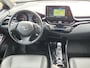 Toyota C-HR / C-HR+ 2.0 Hybrid Bi-Tone **DODEHOEK DETECTIE/ STOELVERWARMING/ LEDER BEKLEDING**