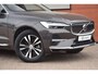 Volvo XC60 T6 Plug-in Hybrid 350PK Essential Bright Long Range SOH99%/Pano/