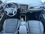 Mitsubishi Outlander 2.4 PHEV Intense 224PK AUTOMAAT | 1ste eigenaar | Afneembare trekhaak | Cruise Control | Climate Control | Stoelverwarming | Achteruitrijcamera | Parkeersensoren voor & achter | Dode hoek detectie |