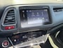Honda HR-V 1.5 i-VTEC Executive Automaat |  Trekhaak | Panoramisch Schuif-Kanteldak |