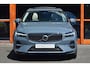 Volvo XC60 T6 Hybride AWD Ultimate Bright LONG RANGE | Luchtvering | Massage | Head-Up Display | Stoelventilatie | Panoramadak |
