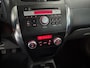Suzuki SX4 1.6 EXCLUSIVE / Trekhaak / 95352 km / Stoelverwarming / LM velgen / Nieuwe APK.